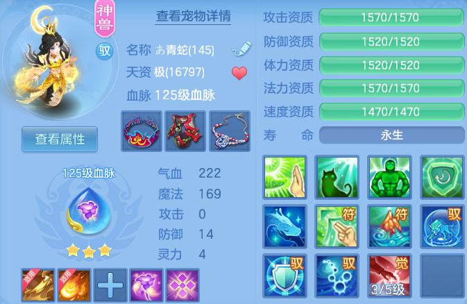 微信图片_20260924223956_32_16195.png
