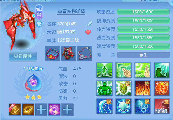 微信图片_20260924223952_31_16195.png
