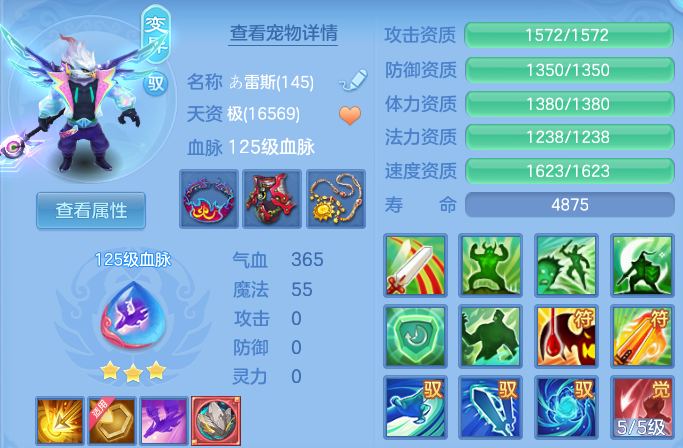 微信图片_20260924224015_35_16195.png