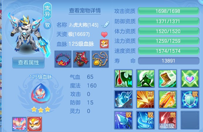 微信图片_20260924224039_40_16195.png
