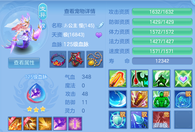 微信图片_20260924224025_37_16195.png