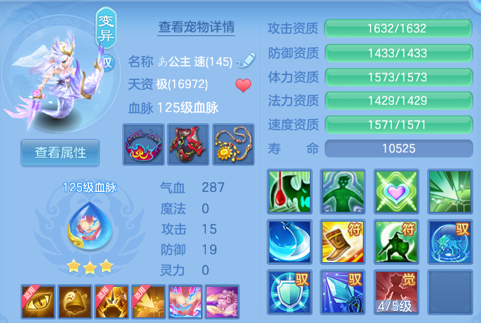 微信图片_20260924224020_36_16195.png