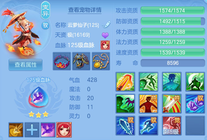 微信图片_20260924224030_38_16195.png