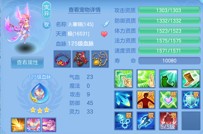 微信图片_20260924224047_42_16195.png