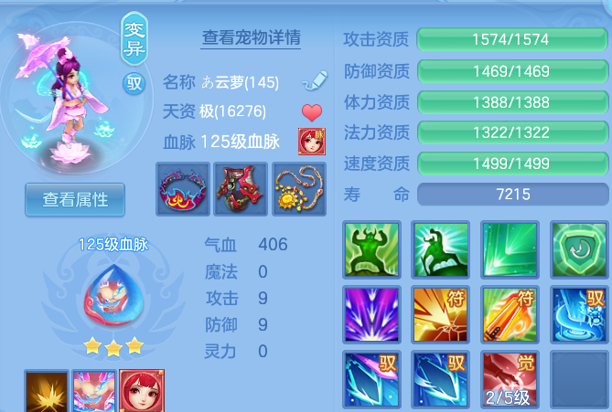 微信图片_20260924224034_39_16195.png