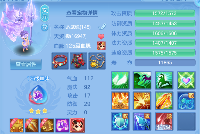 微信图片_20260924224043_41_16195.png