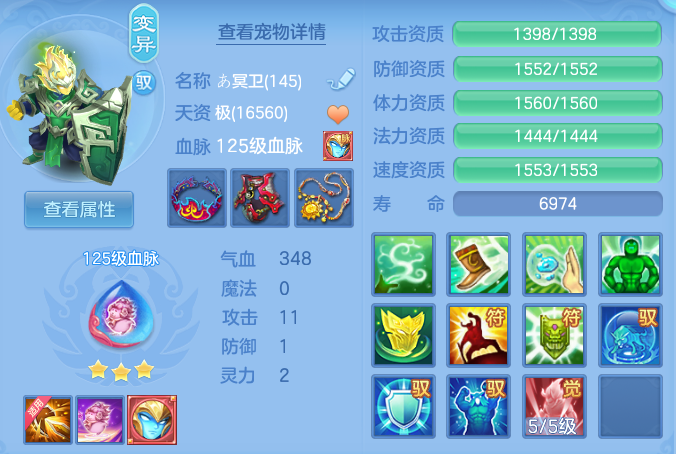 微信图片_20260924224106_46_16195.png