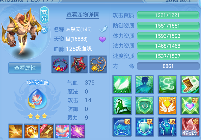 微信图片_20260924224056_44_16195.png