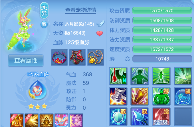 微信图片_20260924224114_48_16195.png