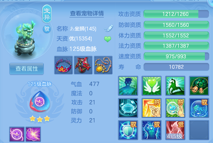 微信图片_20260924224110_47_16195.png