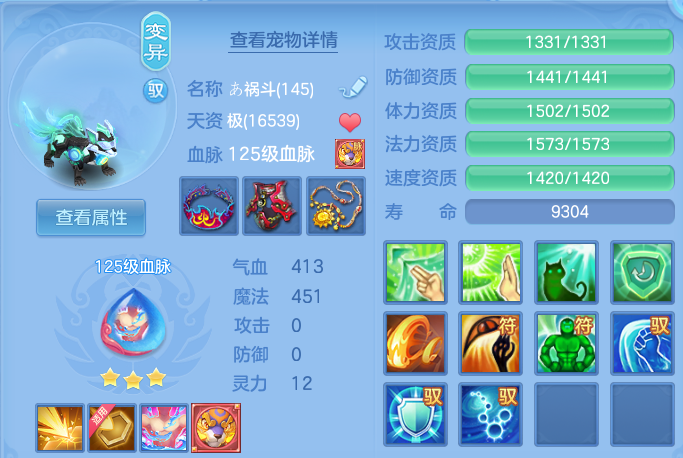 微信图片_20260924224051_43_16195.png