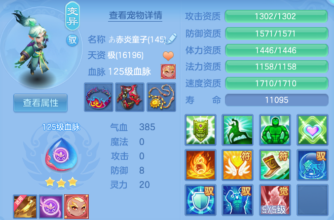 微信图片_20260924224101_45_16195.png