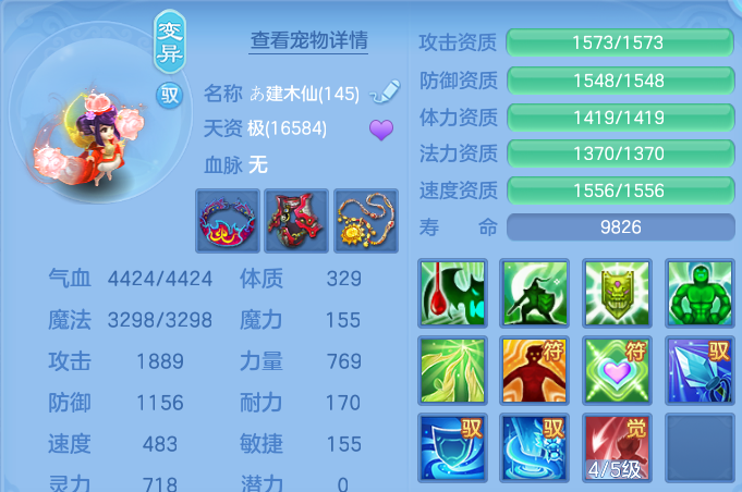 微信图片_20260924224150_55_16195.png