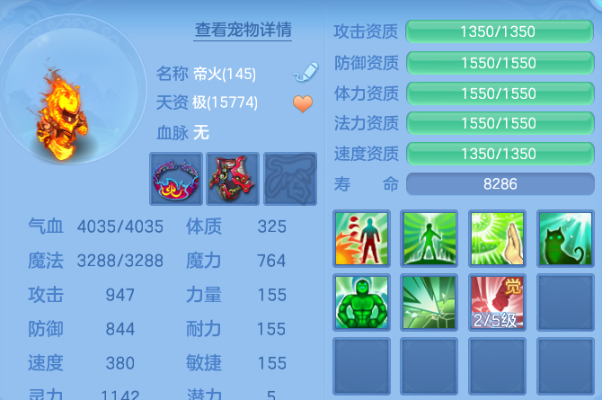 微信图片_20260924224145_54_16195.png