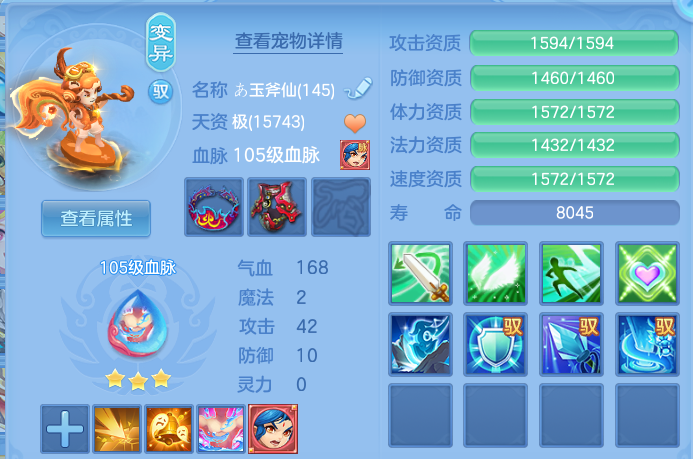微信图片_20260924224203_57_16195.png