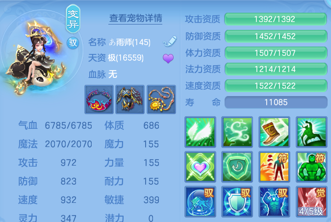 微信图片_20260924224208_58_16195.png