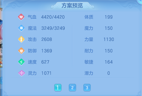 微信图片_20260924224241_64_16195.png