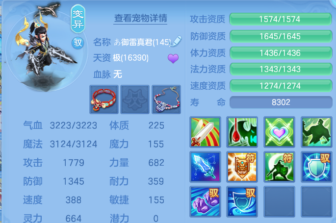 微信图片_20260924224213_59_16195.png