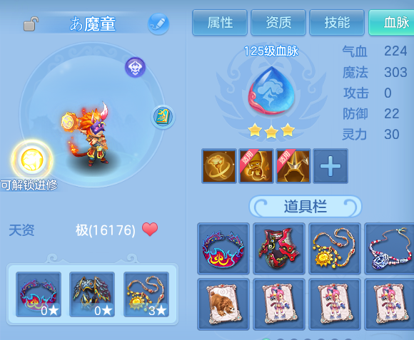 微信图片_20260924224228_61_16195.png