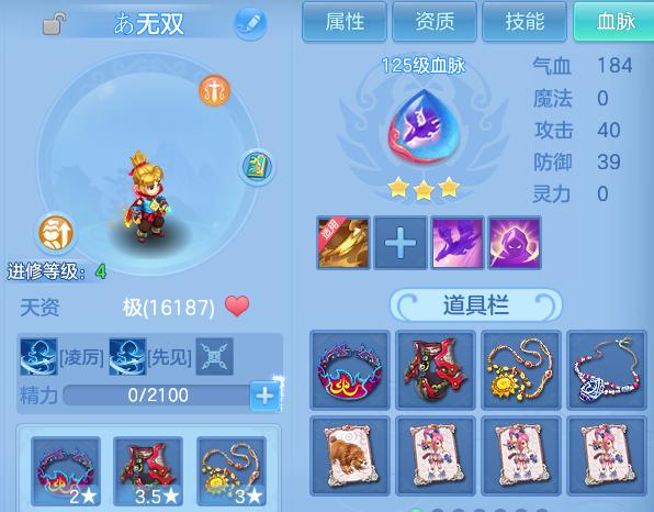 微信图片_20260924224225_60_16195.png