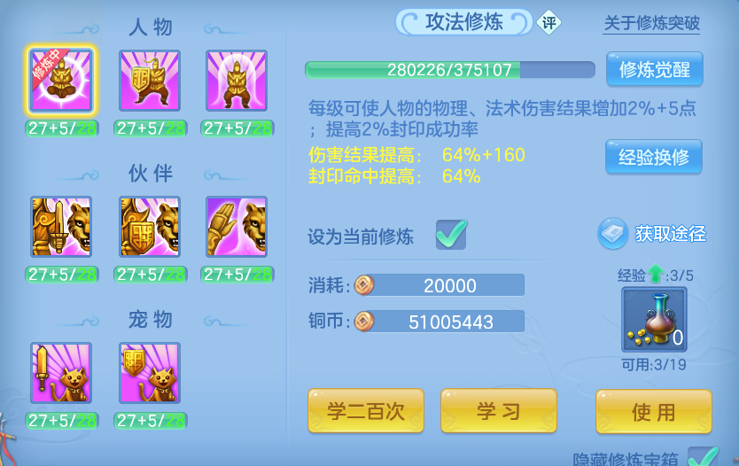 微信图片_20260924224254_67_16195.png