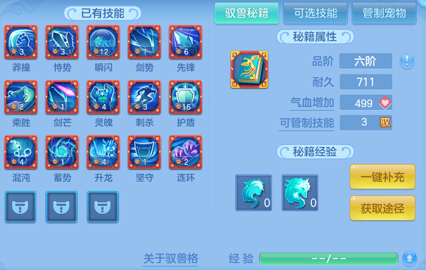 微信图片_20260924224304_69_16195.png