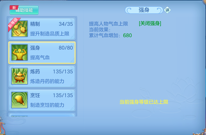 微信图片_20260924224259_68_16195.png