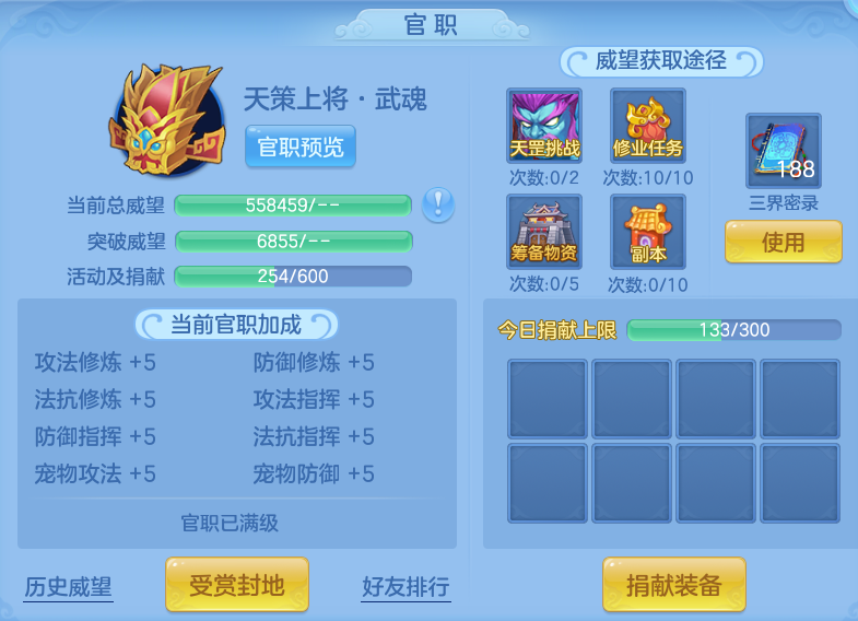 微信图片_20260924224246_65_16195.png