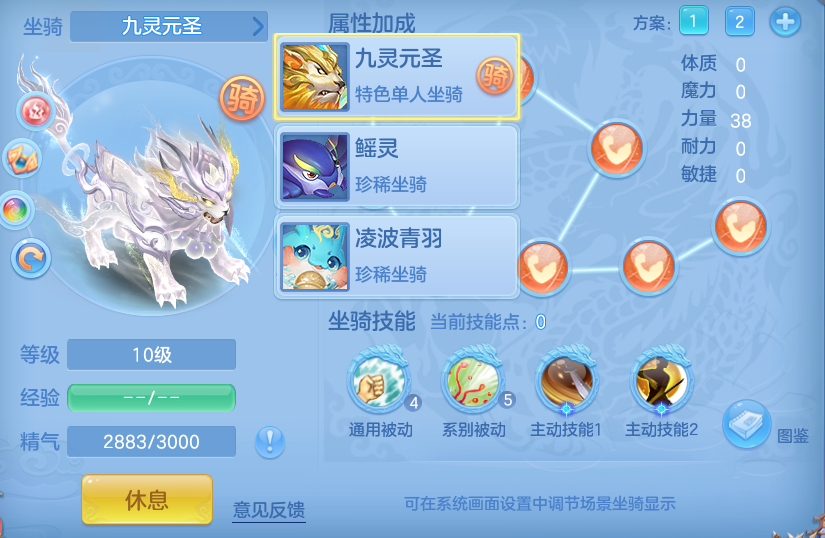 微信图片_20260924224310_70_16195.png