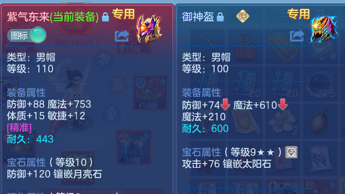 微信图片_20260924231458_16_16206.png