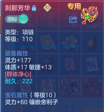 微信图片_20260924231509_18_16206.png