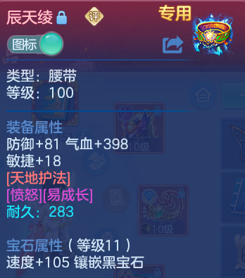 微信图片_20260924231514_19_16206.png