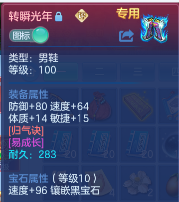 微信图片_20260924231518_20_16206.png