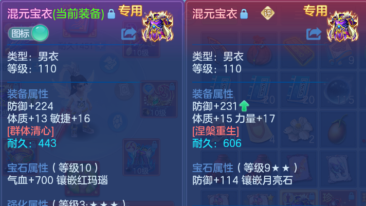 微信图片_20260924231504_17_16206.png