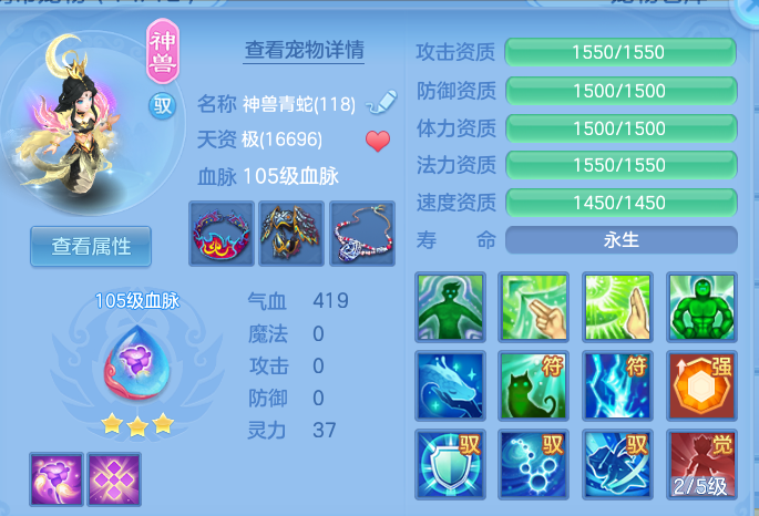 微信图片_20260924231530_21_16206.png