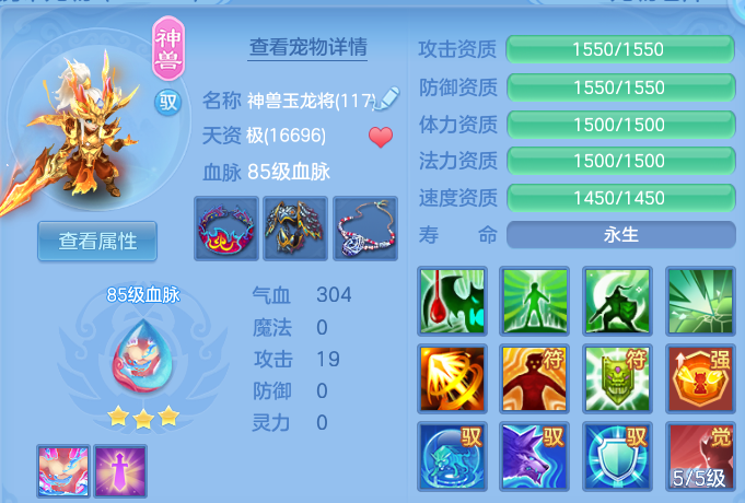 微信图片_20260924231548_25_16206.png