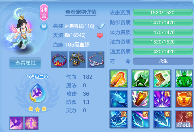 微信图片_20260924231535_22_16206.png