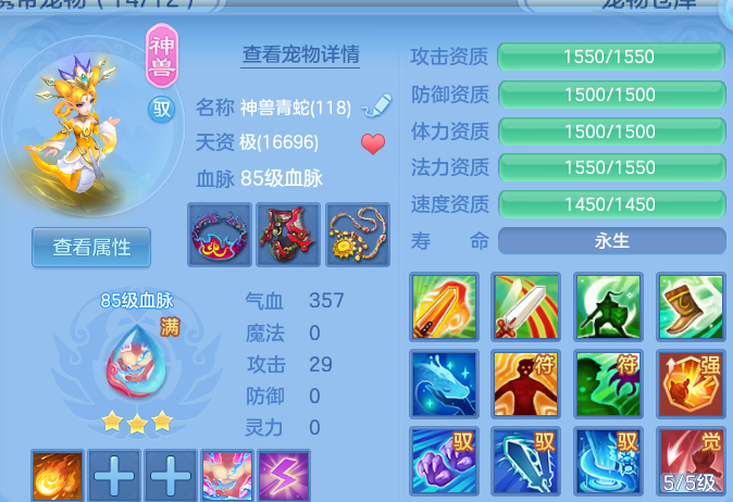 微信图片_20260924231539_23_16206.png