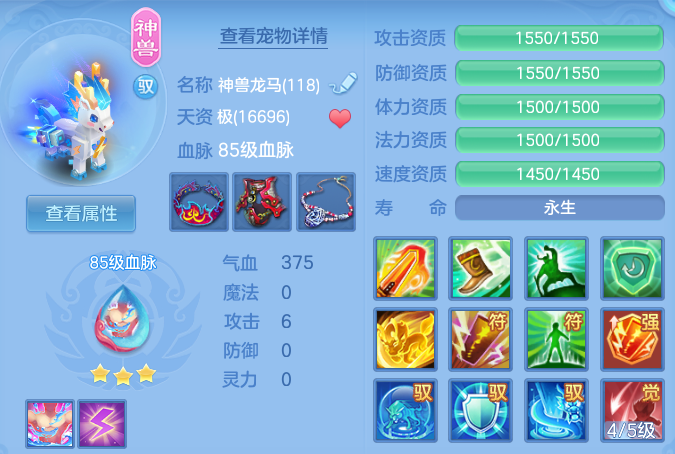 微信图片_20260924231543_24_16206.png