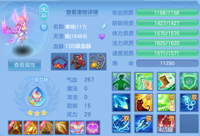 微信图片_20260924231559_26_16206.png