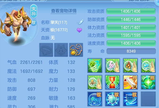 微信图片_20260924231603_27_16206.png