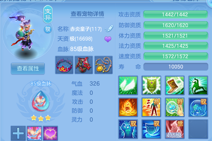 微信图片_20260924231608_28_16206.png