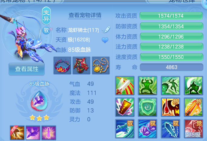 微信图片_20260924231612_29_16206.png