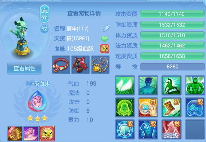 微信图片_20260924231617_30_16206.png