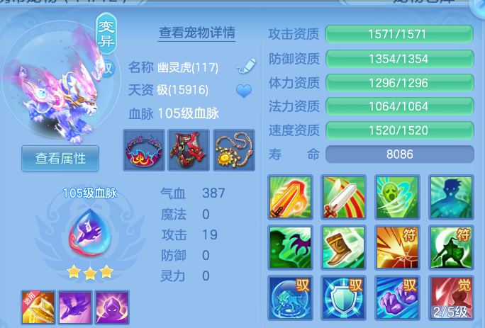 微信图片_20260924231627_32_16206.png