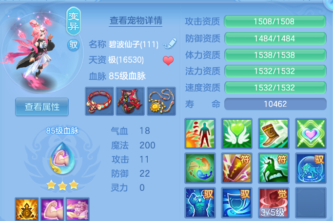 微信图片_20260924231644_34_16206.png