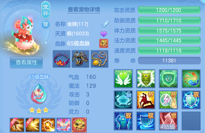 微信图片_20260924231622_31_16206.png