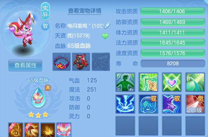 微信图片_20260924231655_36_16206.png