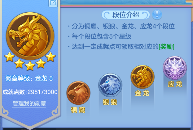 微信图片_20260924231715_39_16206.png