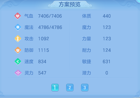 微信图片_20260924231719_40_16206.png